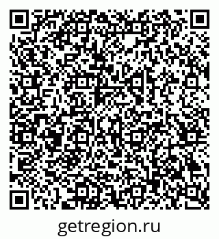 79069204252