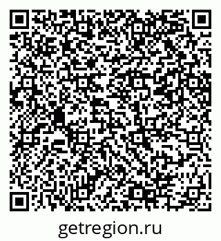 79069204261