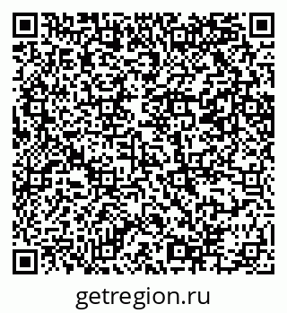 79069204293