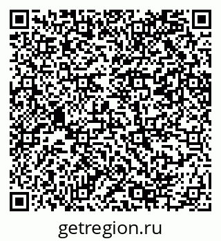 79069204300