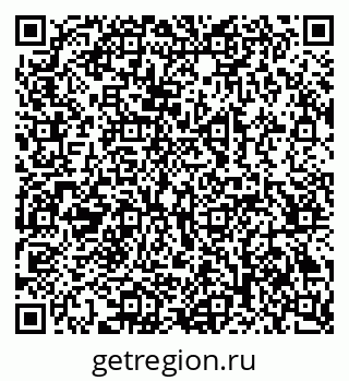 79069204381