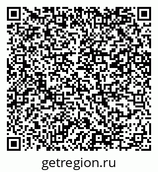 79069204387
