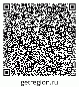 79069204481