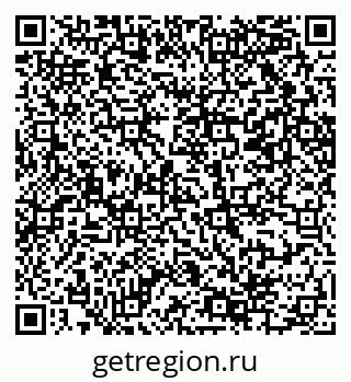 79069204529