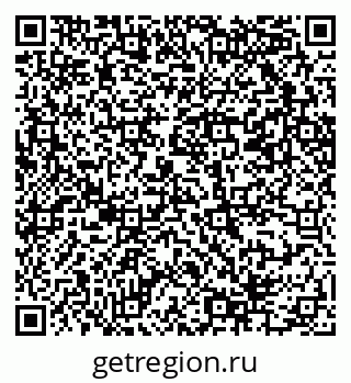 79069204530