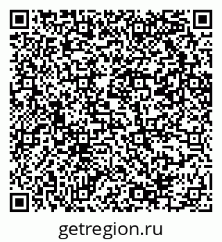 79069204632