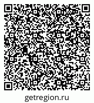 79069204672