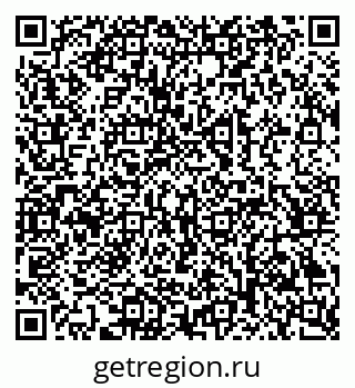 79069204682