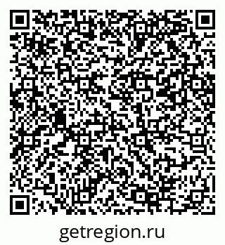 79069204696