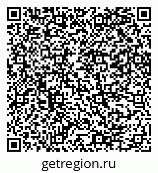 79069204740