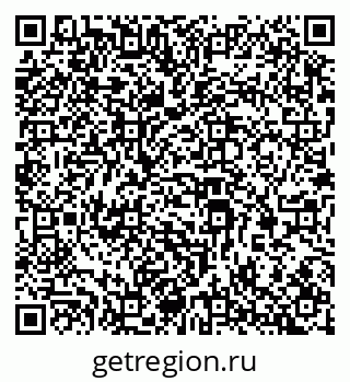 79069204745