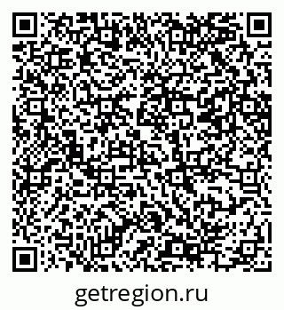 79069204780