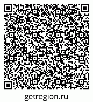 79069204806
