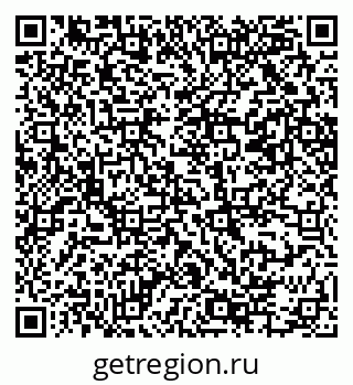 79069204843