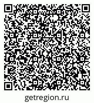 79069204867