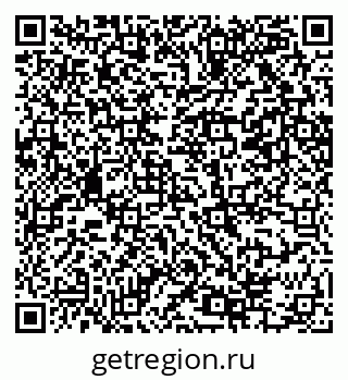 79069204873