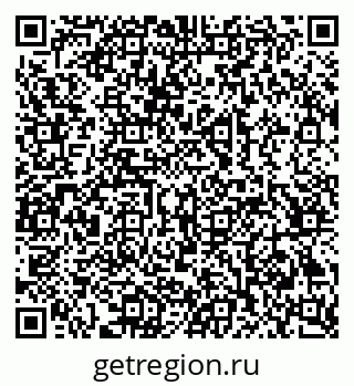 79069204920