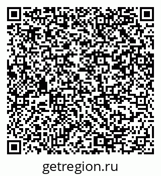 79069204950