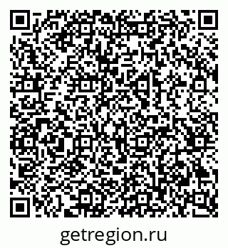 79069204970