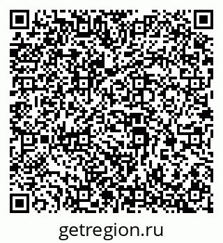 79069205043