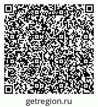 79069205061