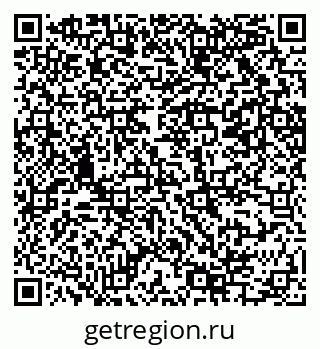 79069205069