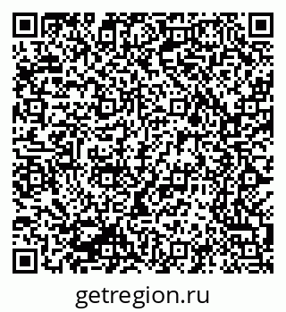 79069205075