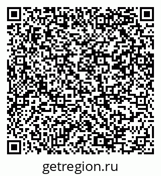 79069205093
