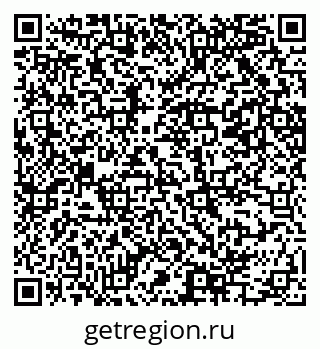 79069205102
