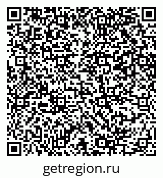79069205104