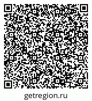 79069205118