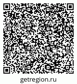 79069205139