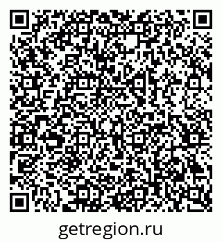 79069205140