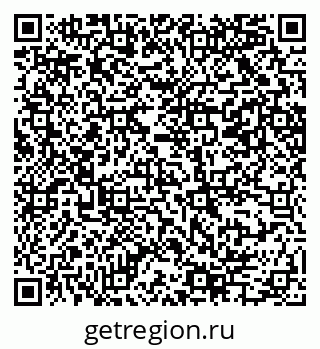 79069205145
