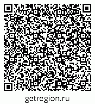 79069205148