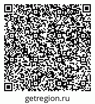 79069205152