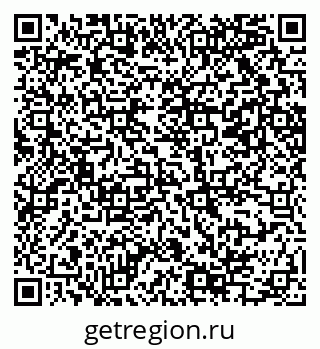 79069205169