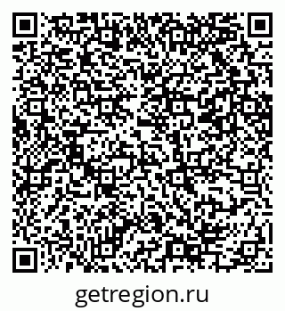 79069205170