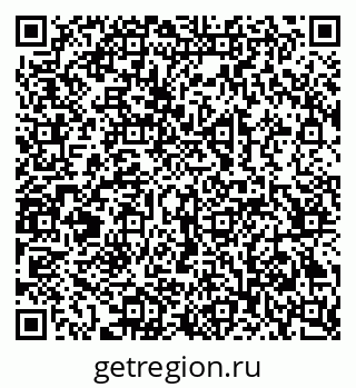 79069205172