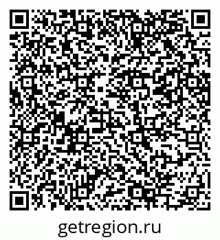 79069205181