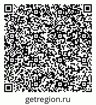 79069205186