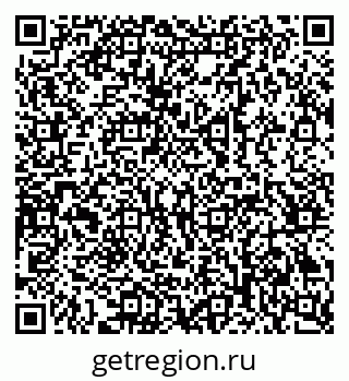79069205188