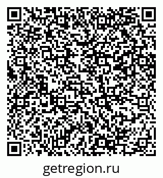 79069205198