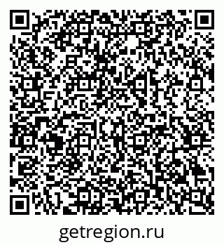 79069205232
