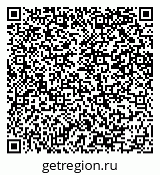 79069205243