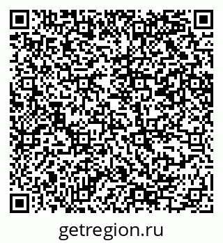 79069205248