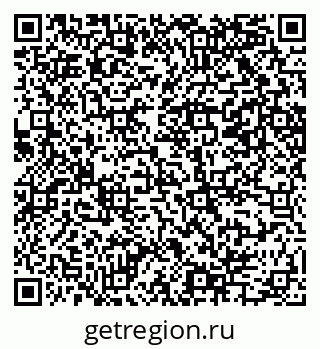 79069205265