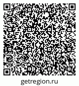 79069205296