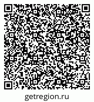 79069205368