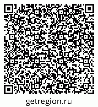 79069205382